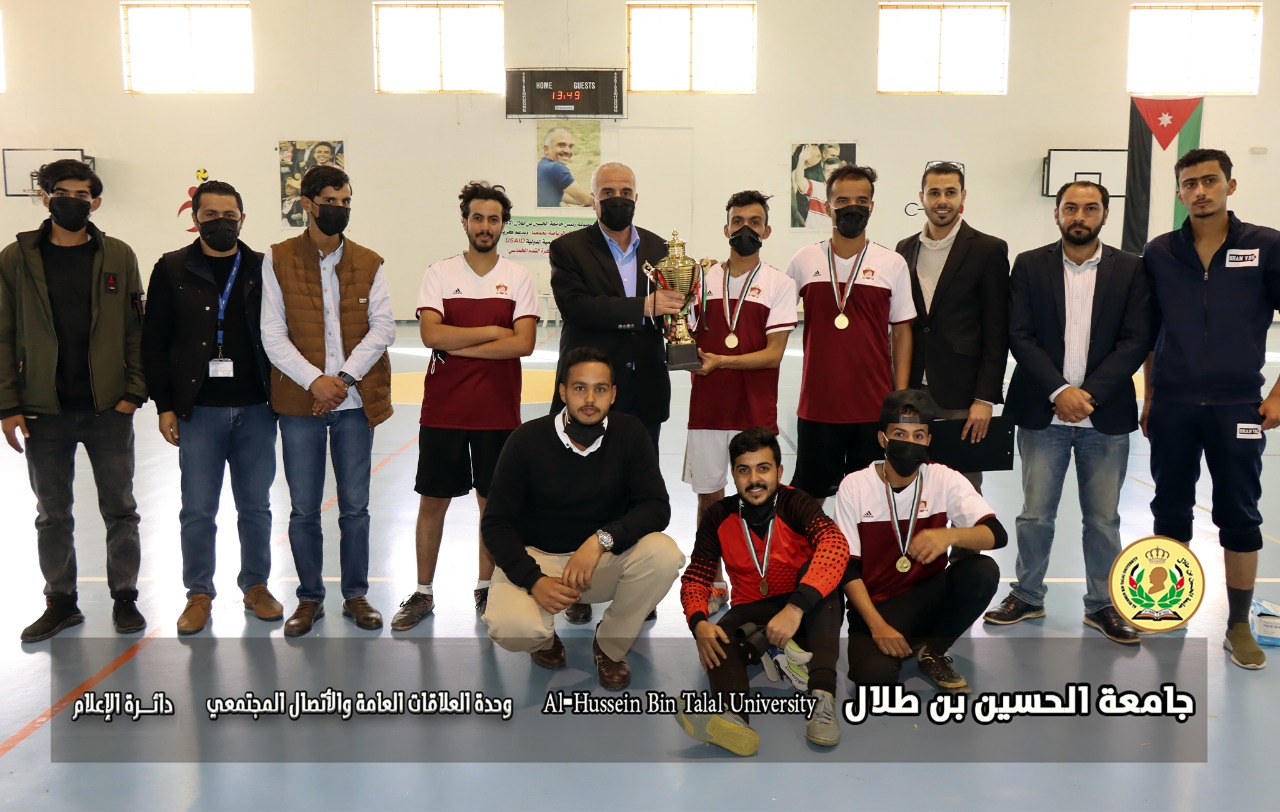 المباراة النهائية لبطولة شباب الشراه في جامعة الحسين بن طلال